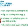 Hướng dẫn cách tiết kiệm điện năng trong mùa hè hiệu quả hơn bao giờ hết!